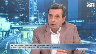 Манолов: Мерките за подкрепа на заетостта не са гарантирани финансово