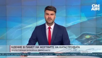 Късна емисия