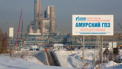 Китай се обяви срещу санкциите, запазва нормални отношения с Русия