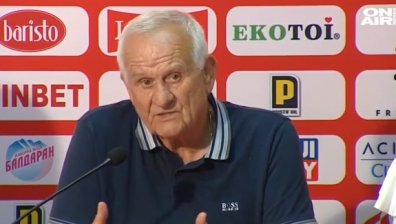 Люпко прави промени в състава на ЦСКА за мача с Арда
