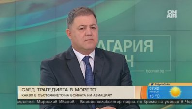 Процедурата по модернизация на армията ни трябвала да започне веднага
