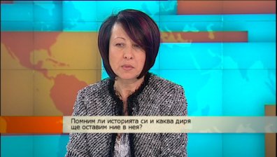 Учим ли се от миналото или напротив? 