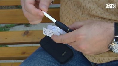 Вдигнаха акциза на бездимните цигари, слагат бандерол на бирата