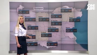 Централна прогноза