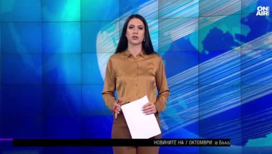 Късна емисия