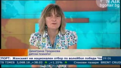 Как децата да се справят със стреса от първия учебен ден?