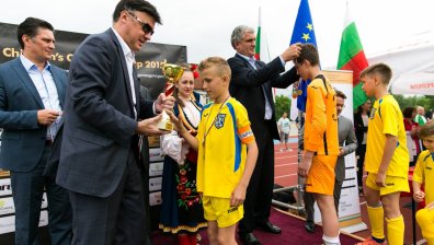 Молдовски клуб спечели Шампионската купа в Правец