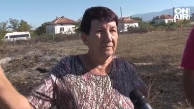 Пожари в Капатово стигат до прозорците на къщите - каква е причината?