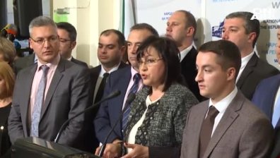 БСП на бунт! Социалистите излизат от парламента