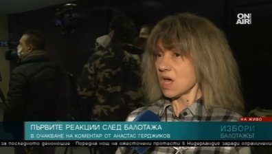 От щаба на Герджиков: Няма как за месец да се пребори с действащ президент