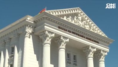 Холандия ратифицира протокола за членство на Северна Македония в НАТО