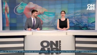 Късна емисия