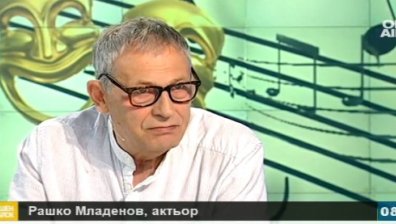 Музикалната комедия "Ла"- 4 години на сцената