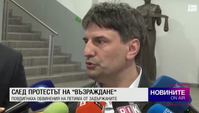 Централна емисия