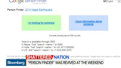 Google подпомага откриването на оцелели в Непал с платформата Person Finder