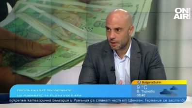 90% от компаниите за бързи кредити използват нелоялни търговски практики