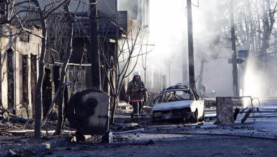 Осма жертва на взрива в Хитрино