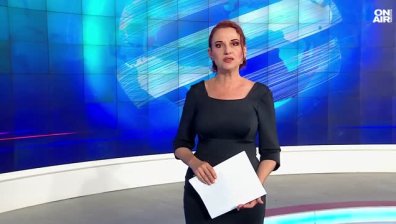 Обедна емисия