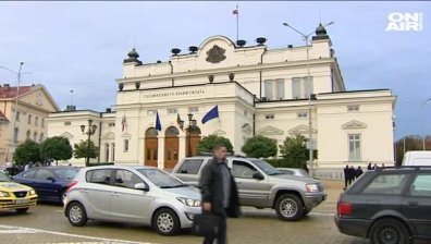 Оставка на кабинета "Борисов": Какво следва?