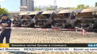 Девет микробуса изгоряха в столичния квартал "Младост"