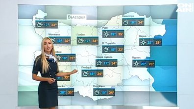 Очаква ни облачно време, на много места ще вали