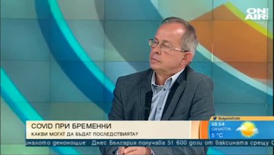 Проф. Николов: Няма доказателство, че Ковид-19 се предава от майката на плода