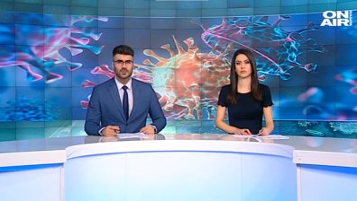 Централна емисия