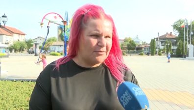Задействаха BG-ALERT в Костинброд заради задимяването от пожара в Сърбия