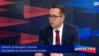 Младите ни лекари напускат, докато спорим колко струва трудът им