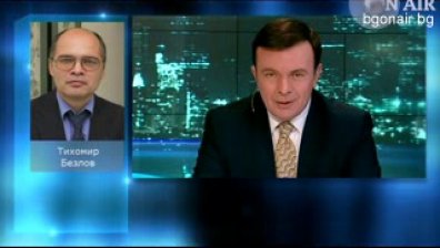 Тихомир Безлов: Скандалът с подслушването логично се случва преди изборите