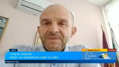 С новия механизъм за формиране на такса смет щяхме да плащаме 10 пъти повече