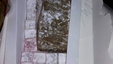 Митничари откриха над 2 кг хероин в кутии с локум на Капитан Андреево