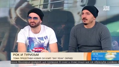Тома Здравков се завръща със "Say yeah" в Охрид
