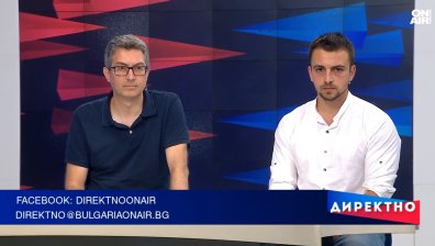 Новата дрога сред учениците: Евтина, смъртоносна и на един клик разстояние