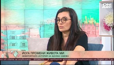 Стресът разболява... но как да го овладеем и да прогоним негативните мисли?