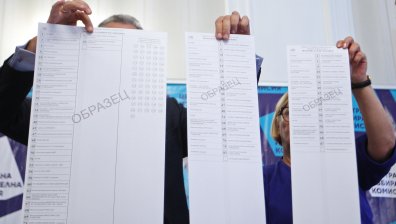 300 жалби и сигнали в ЦИК - най-много за предизборна агитация