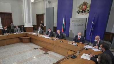 МС: НОЩ е разформирован