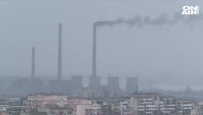 Русенци на пореден протест срещу мръсния въздух, РИОСВ започна проверки