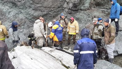 Откриха телата на 19 от 29-те жертви на авиоинцидента край Камчатка