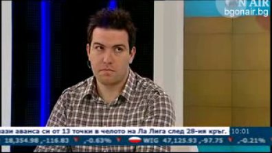 Кои са актуалните проблеми в туризма?