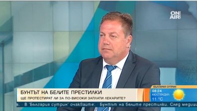 Преговори за лекарските заплати: Какво отчитат болници?