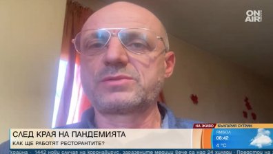 БХРА: Мерките за бизнеса да работят до края на войната, загубихме руснаците и украинците