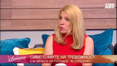 Тревожността при младите хора - високата цена на живота в мрежата