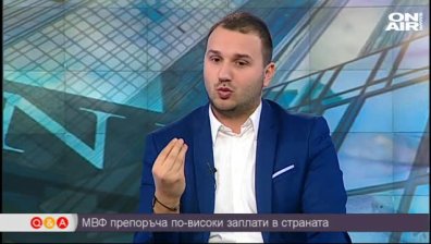 Няма да влезем в еврозоната скоро