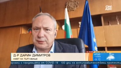 Кметът на Търговище: Разпространението на Ковид-19 вече е дифузно