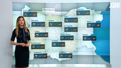 Мрачното време се завръща, очаква ни дъждовен уикенд