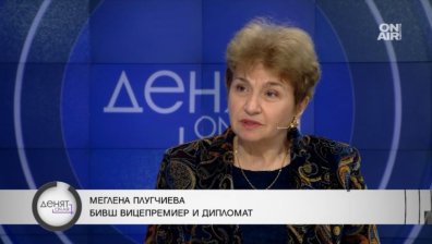  Всички сектори бедстват и ни трябва силно правителство