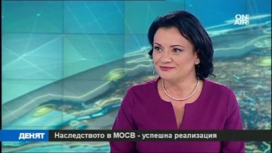 Министър Ивелина Василева: Оставям едно добре подредено министерство