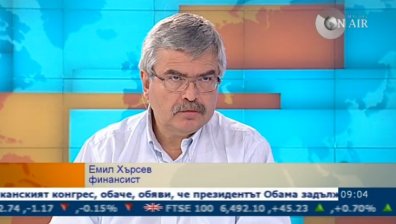 Емил Хърсев: Данните на БНБ за дълга не са тревожни