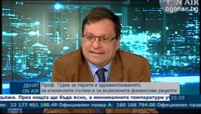 Клиничните пътеки изживяха своето време